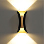 SPN75811 APLICA LED PERETE MAIA 2*3W 280LM