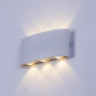APLICA LED PERETE LUMARO 6W 600LM 3000K ALB 168*78*42MM