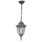 Felinar Cu Lant Antique 220V/60W/Ip43