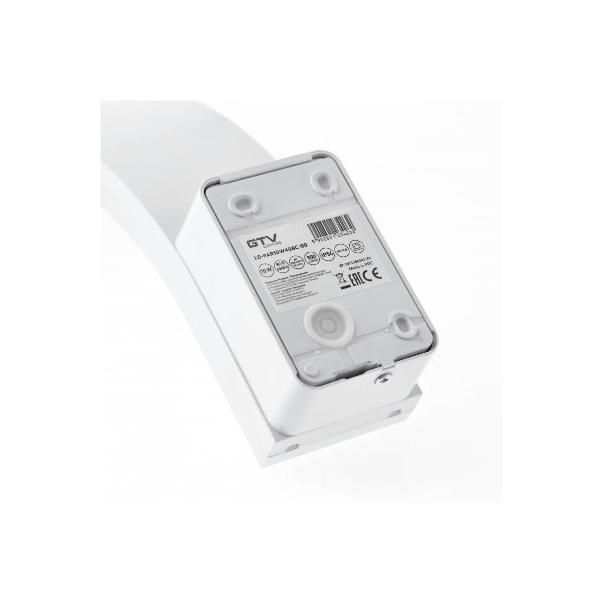 Aplica exterior de perete 10W 900lm IP54 4000K finisaj alb
