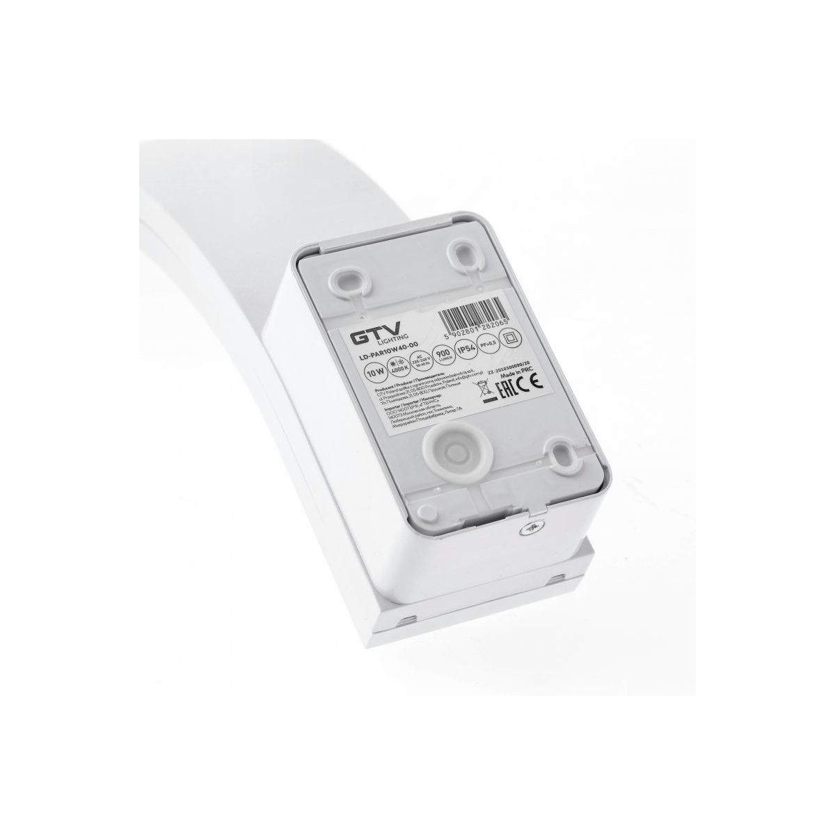 Corp de iluminat LED pentru fațadă PARIS cu senzor de mișcare, 10 W, 900 lm, 4000K, IP54, alb